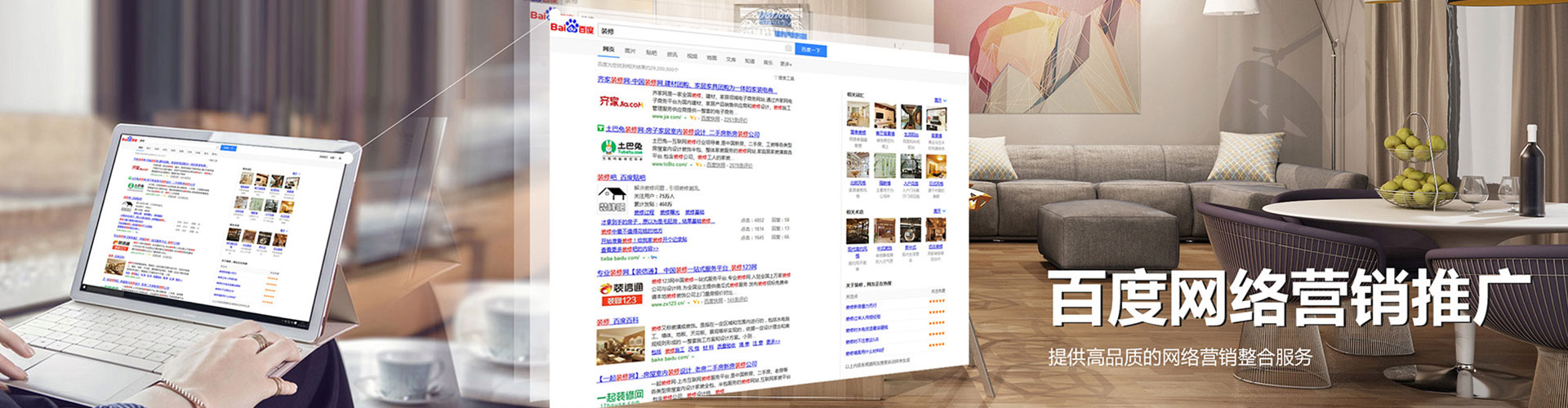 射阳百度充值高返点