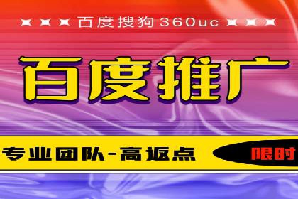 探索今日头条信息流广告的投放策略——以某品牌为例
