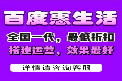 百度推广代运营成功案例解析